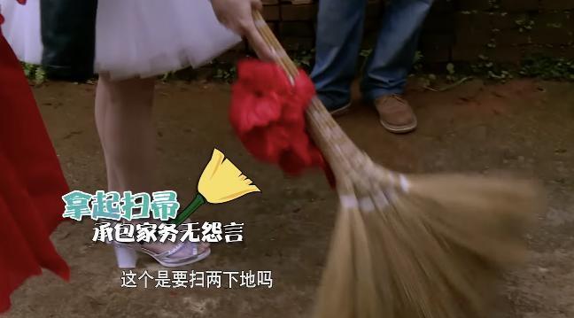 逼疯女明星？这节目活该被封杀！