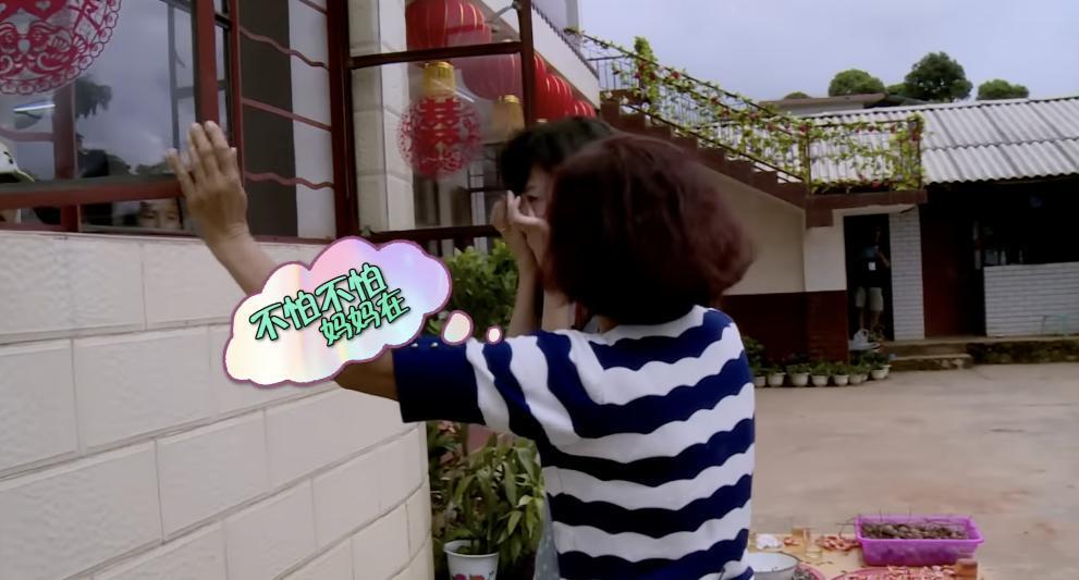 逼疯女明星？这节目活该被封杀！