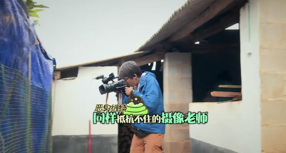 逼疯女明星？这节目活该被封杀！