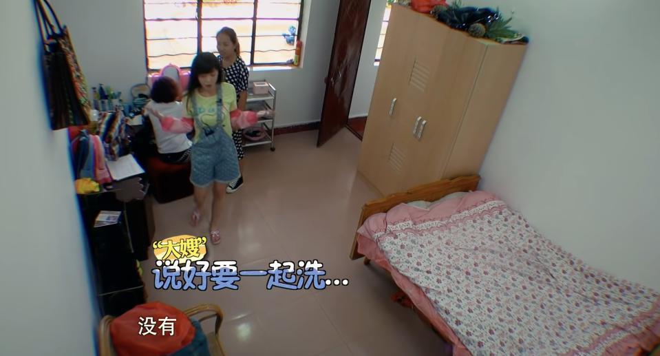 逼疯女明星？这节目活该被封杀！