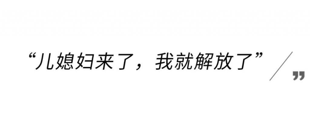 逼疯女明星？这节目活该被封杀！