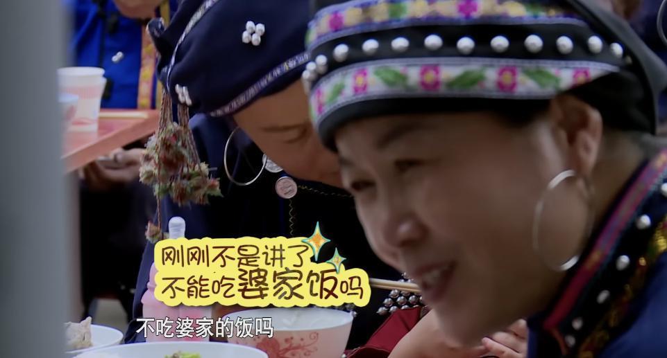 逼疯女明星？这节目活该被封杀！