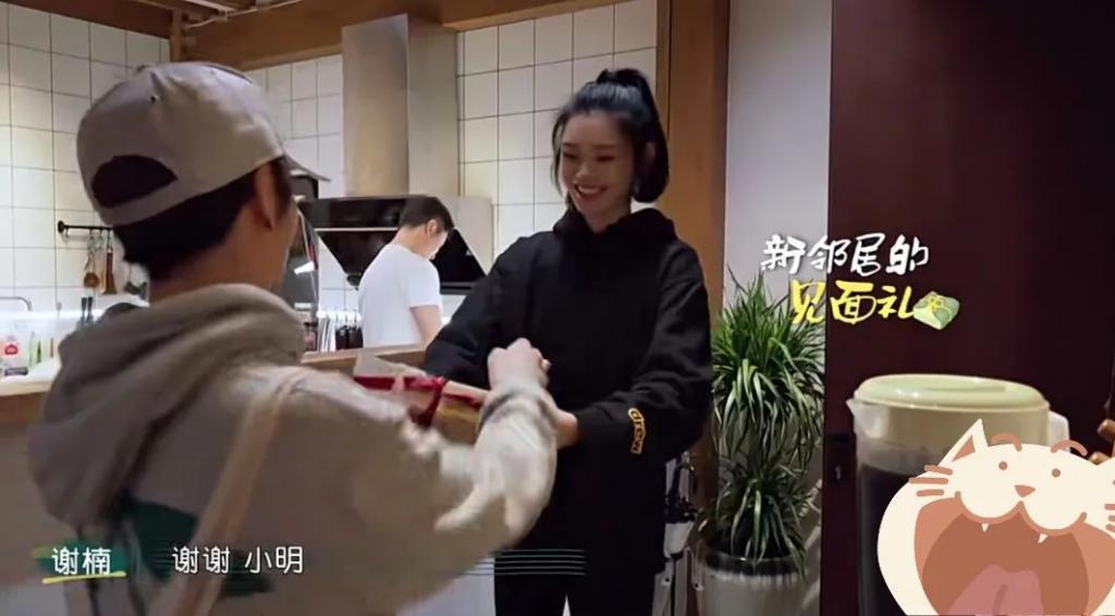 《爱的修学旅行》四个男星三个社恐，周一围和他相比是算中度