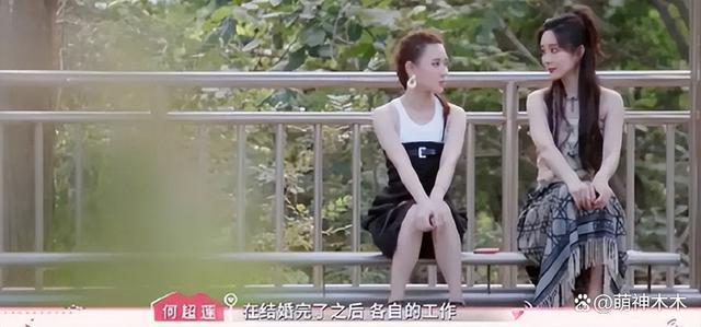 窦骁何超莲被传婚变后合体，男方私下无互动，和女方保持距离