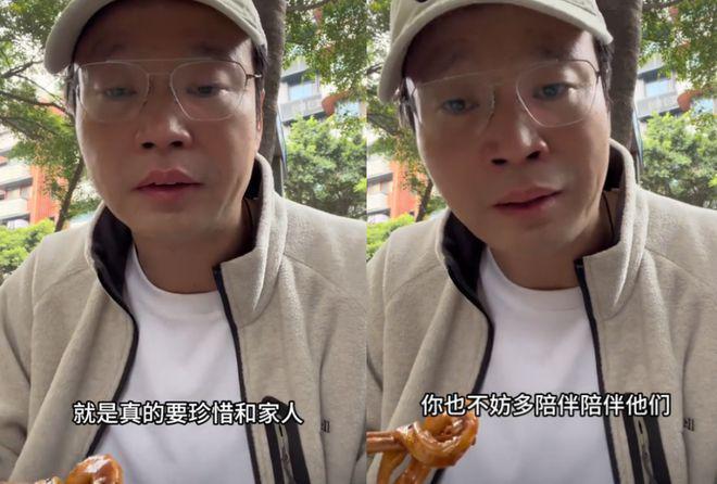 王迅回老家为去世母亲庆生 坐路边吃面捂脸痛哭