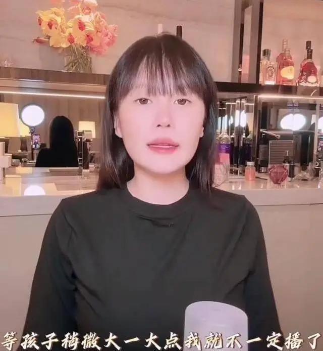 赵本山女儿宣布生完孩子退网，引发广大网友关注热议