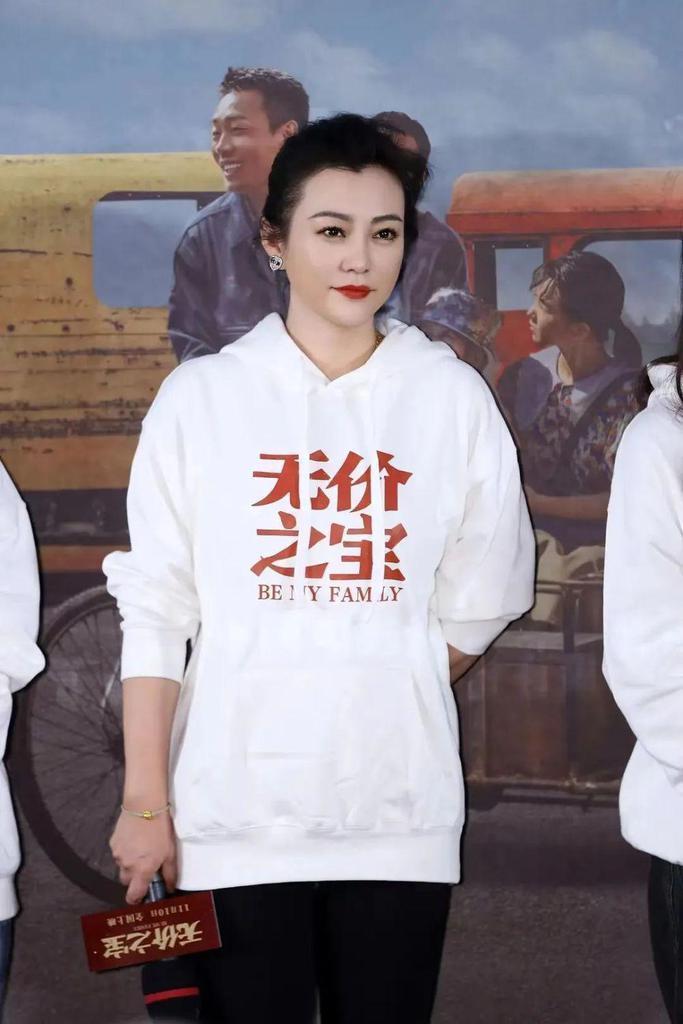 张译被郝蕾一耳光打懵！《无价之宝》上映，张译年底3场考试