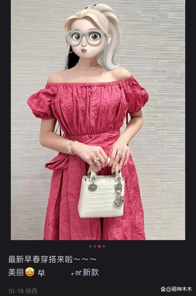 热巴新造型又被吐槽，无滤镜暴露真实状态，粉丝围攻造型团队