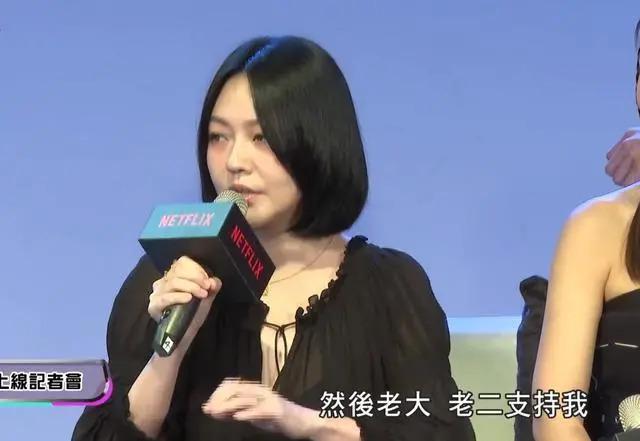 小S复出演亲热戏？求老公许亚钧同意遭大S调侃，被许老三怀疑