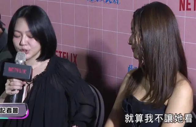 小S复出演亲热戏？求老公许亚钧同意遭大S调侃，被许老三怀疑