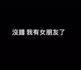 大哥，戏一定要这么多吗？