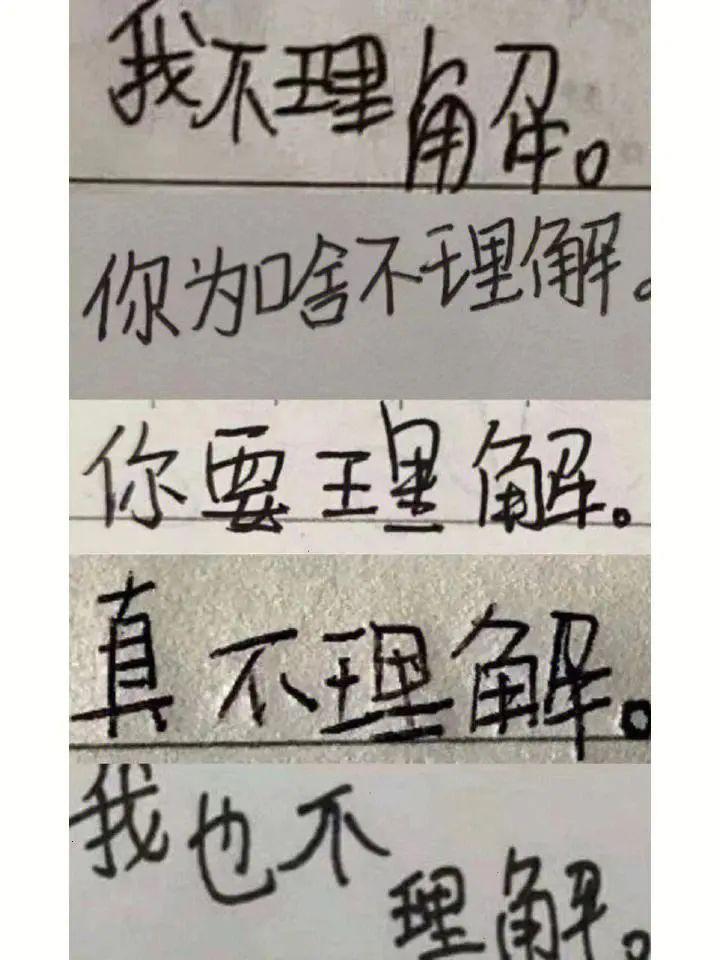 大哥，戏一定要这么多吗？