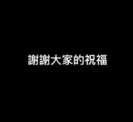 大哥，戏一定要这么多吗？