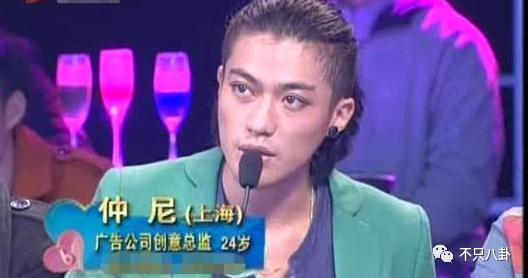 生日当天溺亡，他与老婆在海边初遇又在海边天人永隔