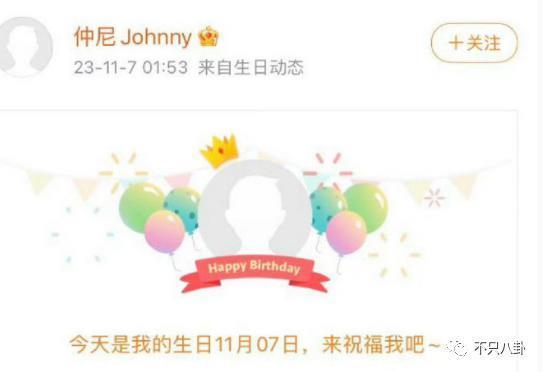 生日当天溺亡，他与老婆在海边初遇又在海边天人永隔