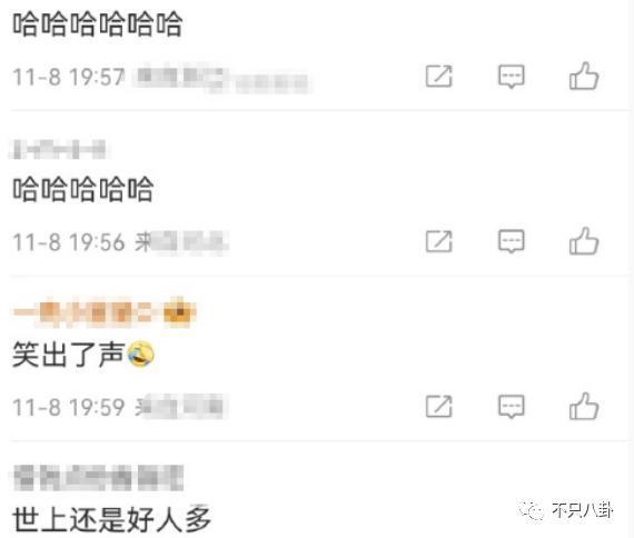 生日当天溺亡，他与老婆在海边初遇又在海边天人永隔