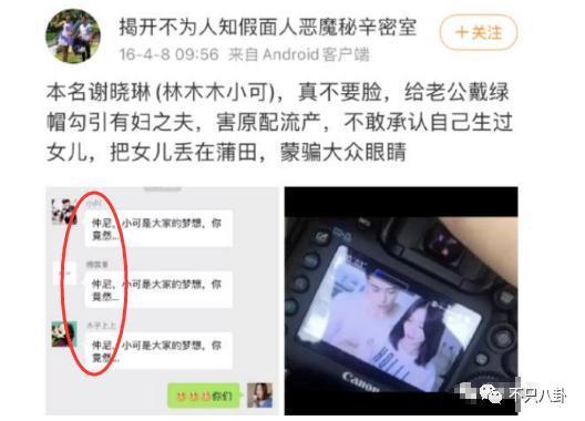 生日当天溺亡，他与老婆在海边初遇又在海边天人永隔