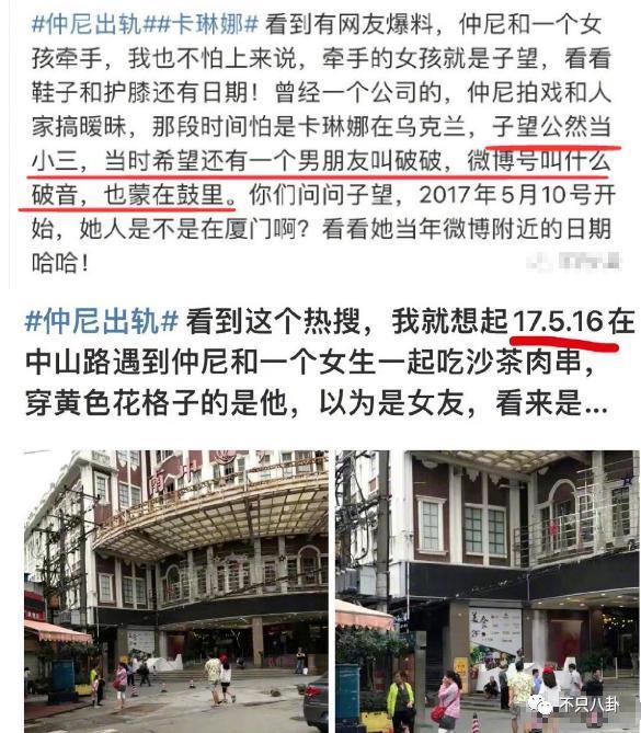 生日当天溺亡，他与老婆在海边初遇又在海边天人永隔
