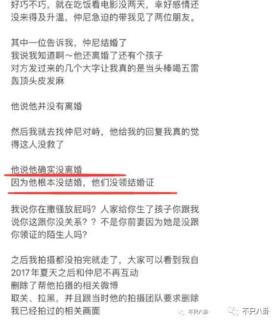 生日当天溺亡，他与老婆在海边初遇又在海边天人永隔