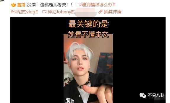 生日当天溺亡，他与老婆在海边初遇又在海边天人永隔