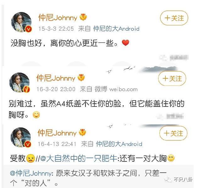生日当天溺亡，他与老婆在海边初遇又在海边天人永隔