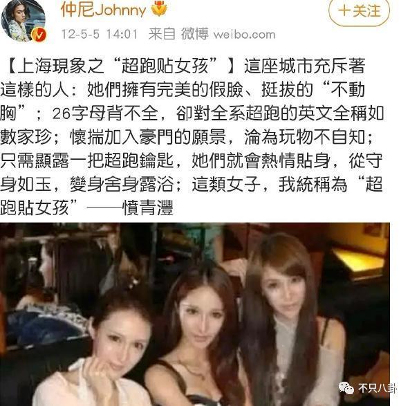生日当天溺亡，他与老婆在海边初遇又在海边天人永隔