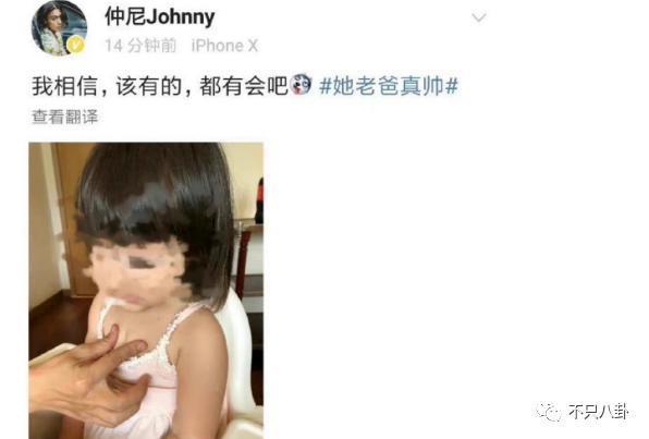 生日当天溺亡，他与老婆在海边初遇又在海边天人永隔