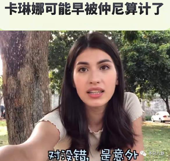 生日当天溺亡，他与老婆在海边初遇又在海边天人永隔