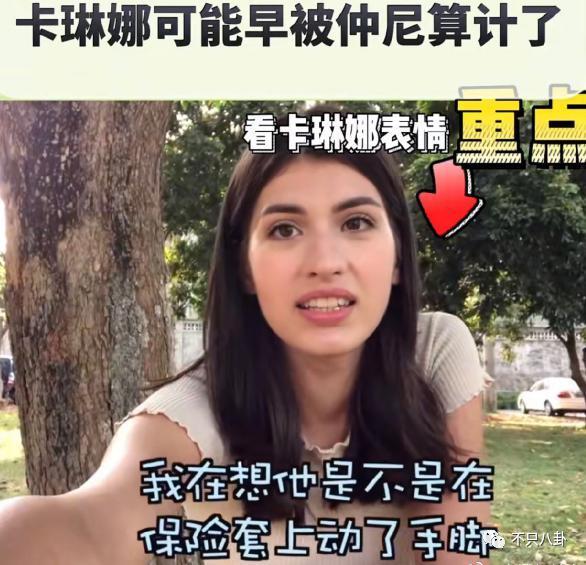 生日当天溺亡，他与老婆在海边初遇又在海边天人永隔