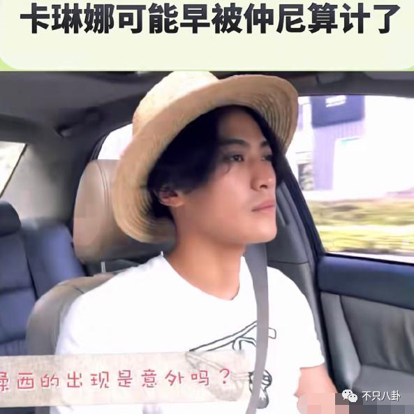 生日当天溺亡，他与老婆在海边初遇又在海边天人永隔