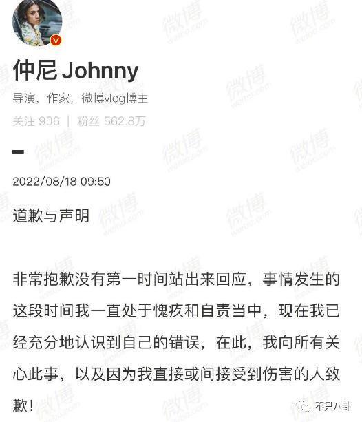 生日当天溺亡，他与老婆在海边初遇又在海边天人永隔