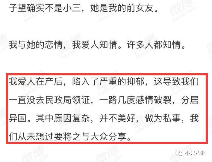 生日当天溺亡，他与老婆在海边初遇又在海边天人永隔