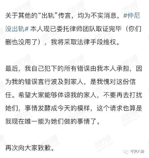 生日当天溺亡，他与老婆在海边初遇又在海边天人永隔