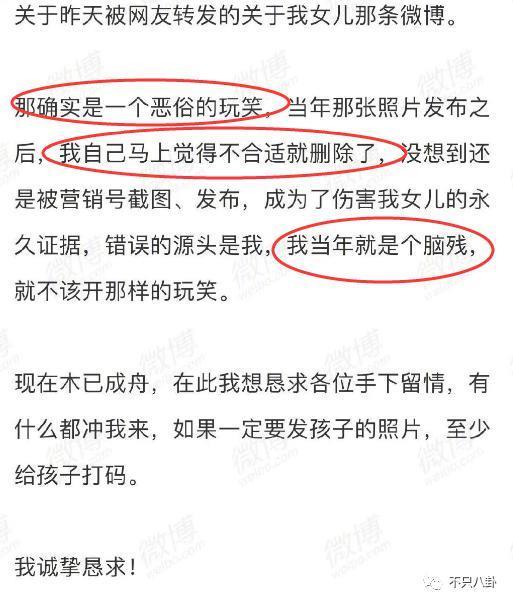 生日当天溺亡，他与老婆在海边初遇又在海边天人永隔