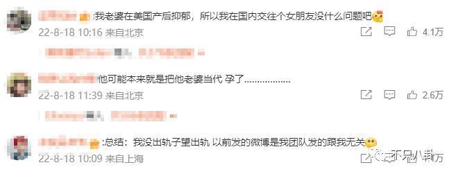 生日当天溺亡，他与老婆在海边初遇又在海边天人永隔