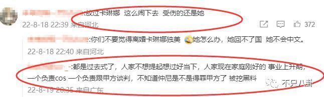 生日当天溺亡，他与老婆在海边初遇又在海边天人永隔