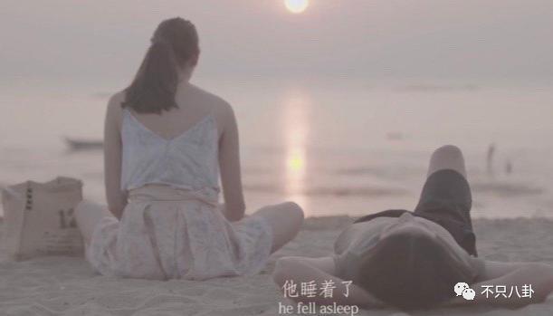 生日当天溺亡，他与老婆在海边初遇又在海边天人永隔