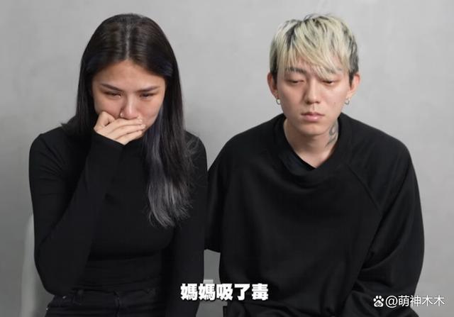 反应微妙！知名网红涉毒小S躺枪，被当众提问直接转移话题