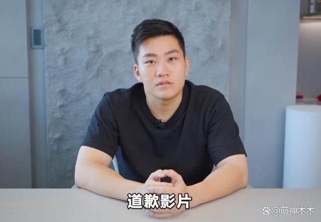 反应微妙！知名网红涉毒小S躺枪，被当众提问直接转移话题