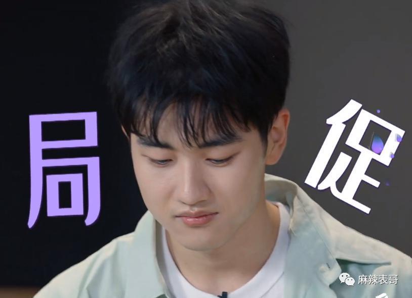 担心她被骗？想多了