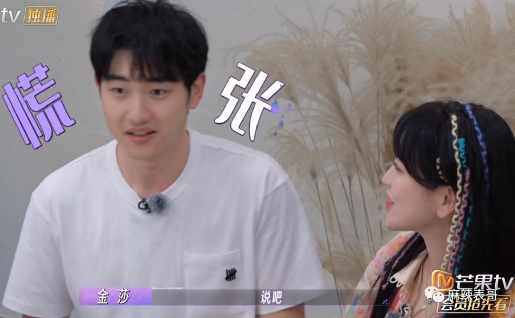 担心她被骗？想多了