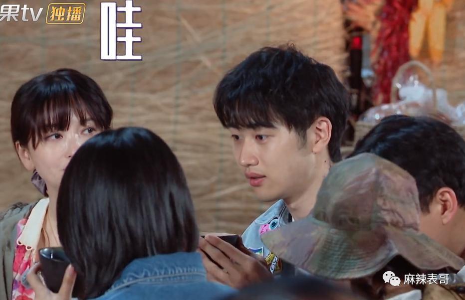 担心她被骗？想多了
