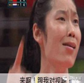 担心她被骗？想多了