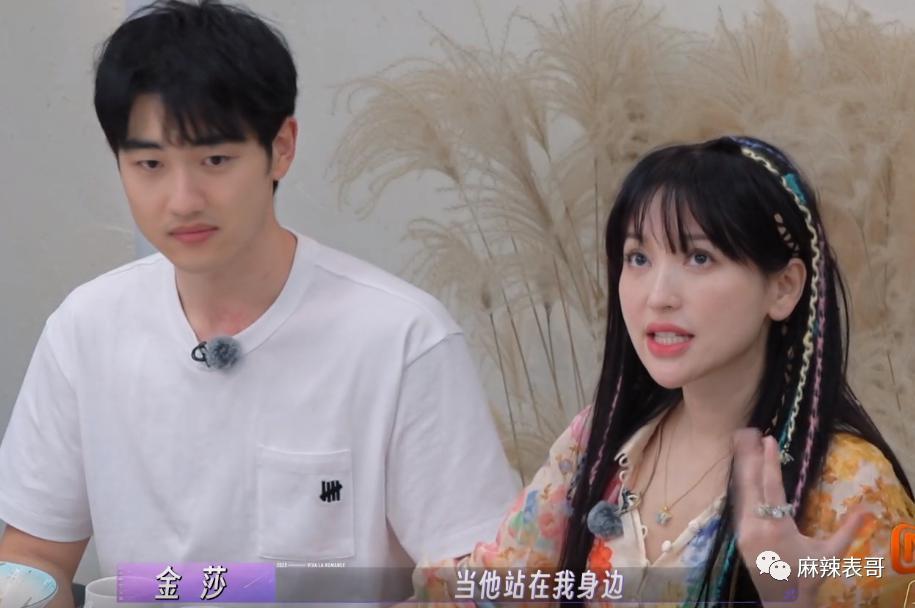 担心她被骗？想多了