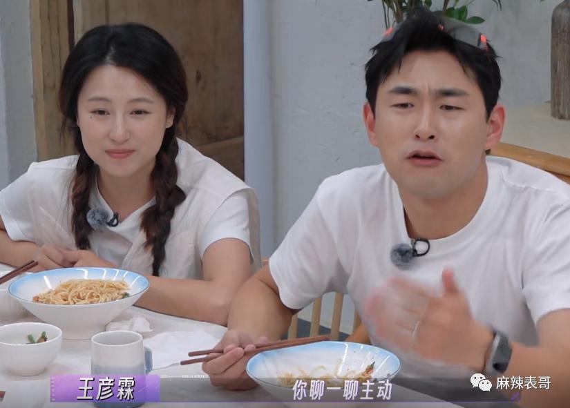 担心她被骗？想多了
