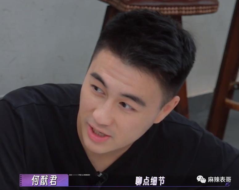 担心她被骗？想多了