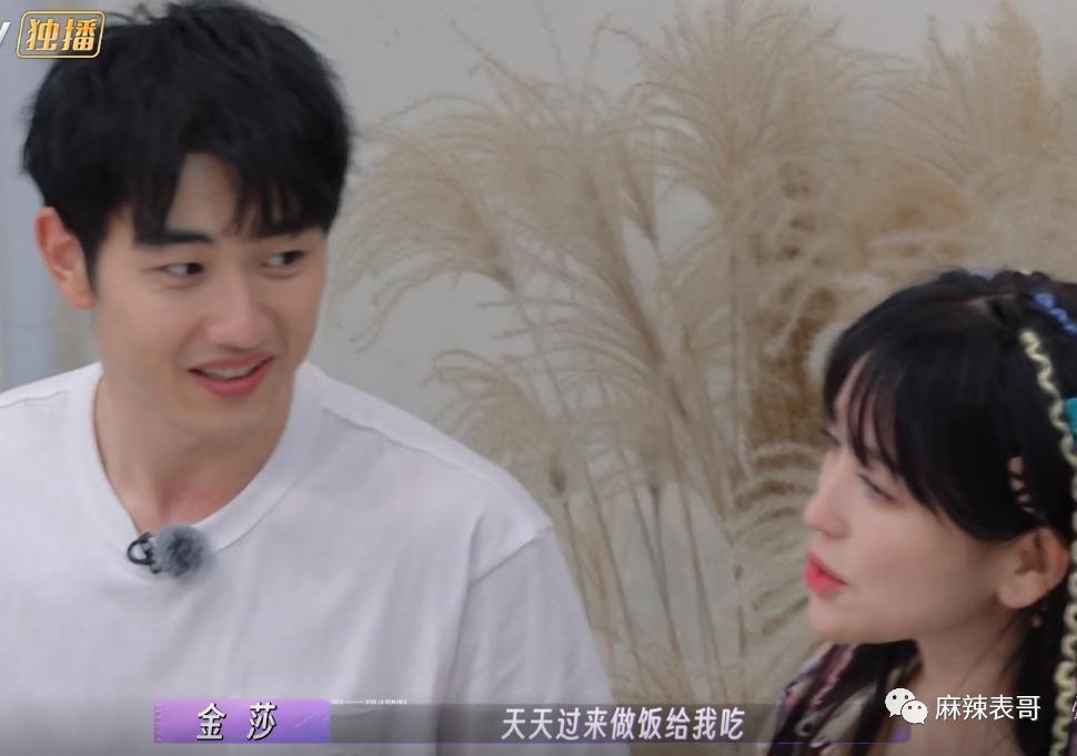 担心她被骗？想多了