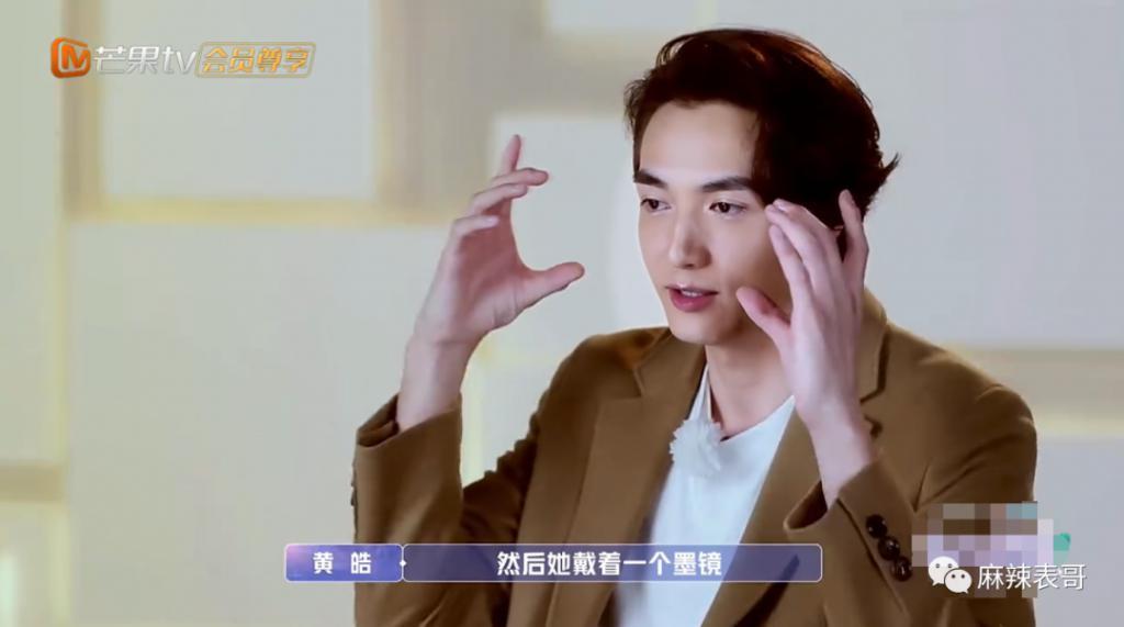 担心她被骗？想多了