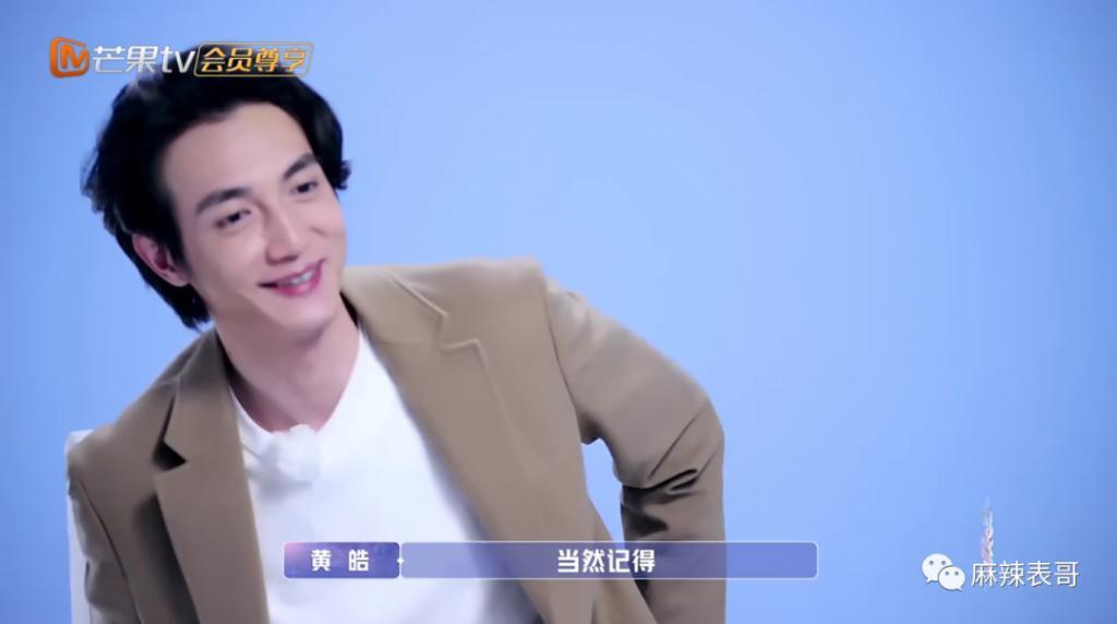 担心她被骗？想多了