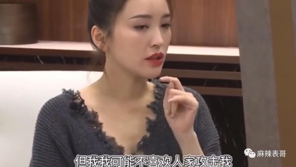 担心她被骗？想多了